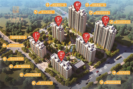 四实，佛山中学附近丽景名郡电梯房96平，51万可分期！